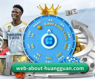 皇冠登陆网址 APP